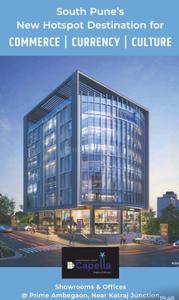 Others image of 200.0 Sq.ft  Ready to use Office Space for rent in Ambegaon Budruk for 25000