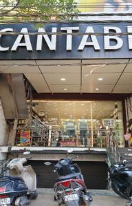 Entrance image of 1350.0 Sq.ft   Showroom for rent in Mahavir Enclave for 75000