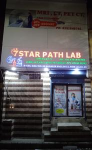 Others image of 295.0 Sq.ft pre-leased  Shop for sale in Manglapuri for 7500000