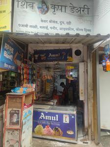 Others image of 112.0 Sq.ft pre-leased  Shop for sale in Andheri West for 9500000