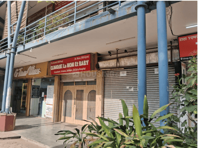 Shop