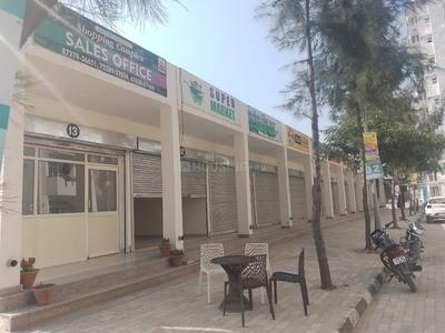 Others image of 280.0 Sq.ft   Shop for sale in Nabha for 3535498