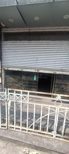Shop