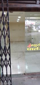Shop