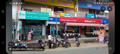 Others image of 2750.0 Sq.ft   Showroom for rent in Tiruchirappalli for 200000