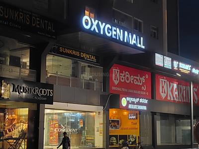 Outside View image of 490.0 Sq.ft   Shop for rent in Dommasandra for 35000