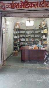 Others image of 150.0 Sq.ft  Ready to use Office Space for sale in Pratap Nagar for 2000000