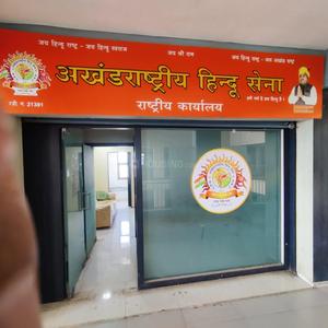 Others image of 400.0 Sq.ft pre-leased Ready to use Office Space for sale in Bapunagar for 2400000