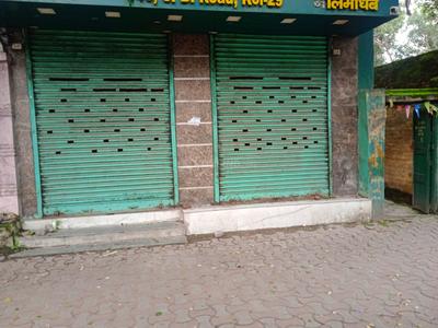 Shop