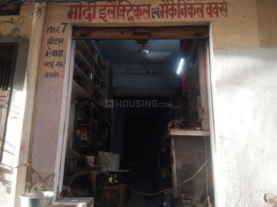 Others image of 60.0 Sq.ft   Shop for sale in Ganj for 2000000