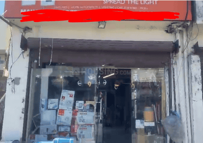 Others image of 550.0 Sq.ft   Shop for sale in Paloura for 10000000