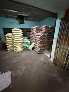 Warehouse
