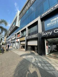 Commercial image of 1275.0 Sq.ft   Shop for rent in Vashi for 225000