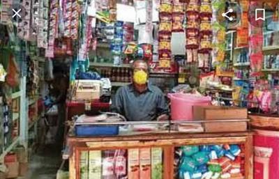 Commercial image of 530.0 Sq.ft   Shop for rent in Ambegaon Budruk for 30000