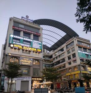 Shop
