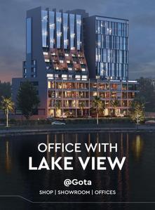 Others image of 590.0 Sq.ft pre-leased  Showroom for sale in Gota for 21258000