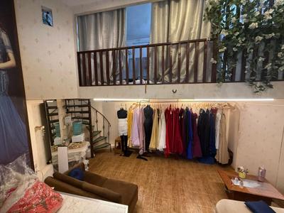 Shop