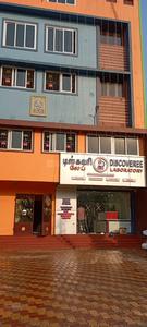 Others image of 1000.0 Sq.ft   Commercial Property for rent in Marie Oulgaret for 45000