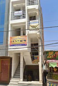 Shop