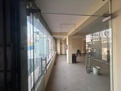 Showroom