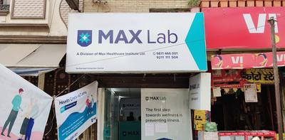 Commercial image of 800.0 Sq.ft Shop for rent in Yamuna Vihar for 20000