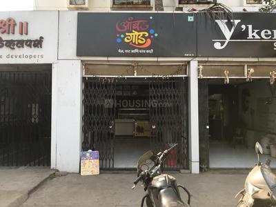 Others image of 200.0 Sq.ft   Shop for rent in Keshav Nagar for 25000
