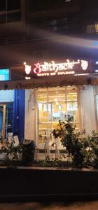 Others image of 350.0 Sq.ft   Shop for rent in Mahalunge for 40000