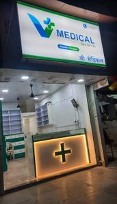 Others image of 202.0 Sq.ft   Shop for rent in Kamothe for 21000