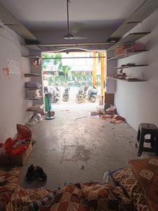 Shop
