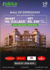 Others image of 70.0 Sq.ft pre-leased  Shop for sale in Alpha I for 1150000