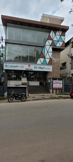Others image of 1450.0 Sq.ft   Shop for rent in Bedarahalli for 55000