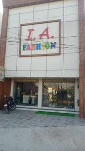 Showroom