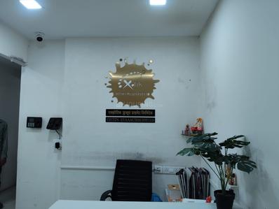 Others image of 820.0 Sq.ft  Ready to use Office Space for rent in Kandivali East for 145500