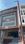 Others image of 20000.0 Sq.ft   Showroom for rent in Vijay Nagar for 350000