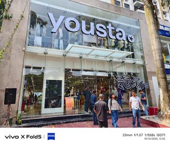 Entrance image of 7121.0 Sq.ft pre-leased  Showroom for sale in Thakurpukur for 179500000