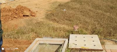 Others image of 1200.0 Sq.ft   Commercial Plot for sale in Dyavarahalli for 1798800