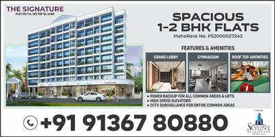Others image of 340.0 Sq.ft   Shop for sale in Ulwe for 9000000