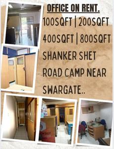Others image of 200.0 Sq.ft  Ready to use Office Space for rent in Camp for 12000