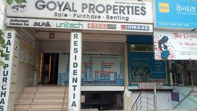 Others image of 1350.0 Sq.ft   Commercial Property for rent in Naraina for 150000