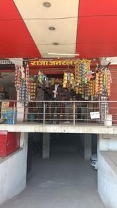 Shop