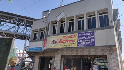 Commercial image of 2400.0 Sq.ft  Ready to use Office Space for rent in Banashankari for 50000