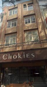 Others image of 80.0 Sq.ft   Showroom for rent in Patel Nagar for 325000