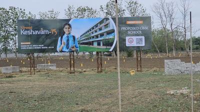Others image of 3511.0 Sq.ft   Commercial Plot for sale in Panjari farm for 11235200