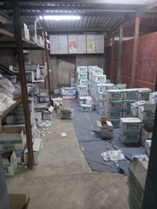 Commercial image of 1250.0 Sq.ft   Shop for sale in Ghatkopar East for 35000000