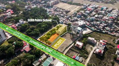 Others image of 11808.0 Sq.ft   Commercial Plot for sale in Sahastradhara Road for 262400000
