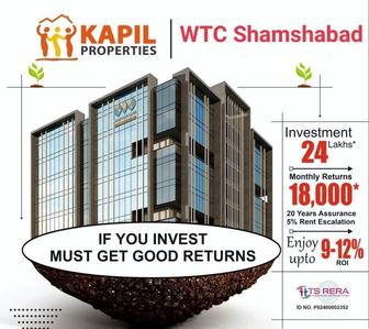 Others image of 50000.0 Sq.ft  Bare shell Office Space for rent in Shamshabad for 18000