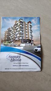 Others image of 360.0 Sq.ft   Shop for rent in Ghuma for 20000