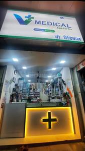 Others image of 202.0 Sq.ft   Shop for rent in Kamothe for 21000