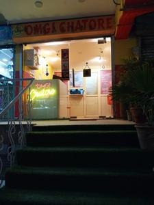 Others image of 200.0 Sq.ft   Shop for rent in Masjid Moth Village for 35000