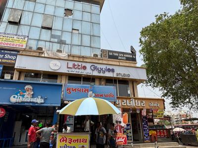 Shop